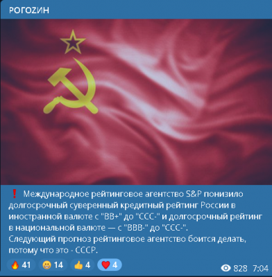 Прикрепленное изображение: LhJzfY.png